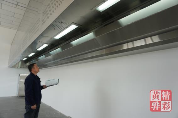 新興榮福中央廚房設備落戶黃驊:打造國內(nèi)先進廚房設備制造企業(yè)